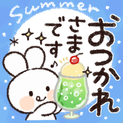 [LINEスタンプ] 梅雨〜夏♡スマイルうさぎちゃん♡の画像（メイン）