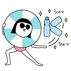 [LINEスタンプ] シュールのむ子【夏編】