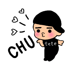 [LINEスタンプ] ててくん②