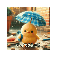 [LINEスタンプ] Hiyoko in the rain