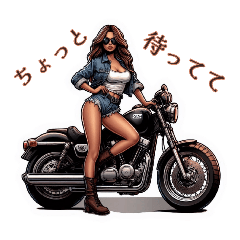 [LINEスタンプ] クラシックバイクと美女