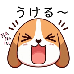 [LINEスタンプ] マフィンの日常5