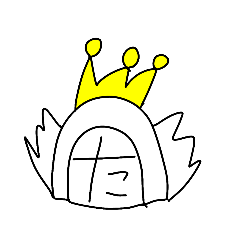 [LINEスタンプ] たけキングスタンプの画像（メイン）