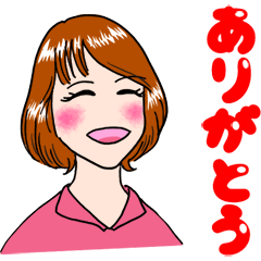 [LINEスタンプ] Ayakoスタンプ❤️毎日使える