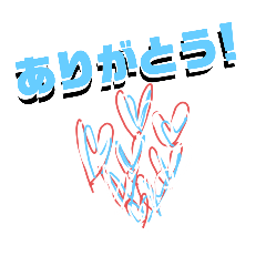 [LINEスタンプ] 普段使える文字スタンプ3