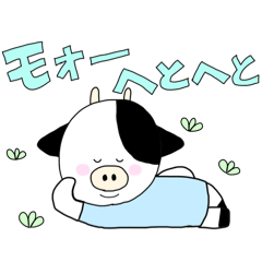 [LINEスタンプ] こっとんのお絵かきスタンプ②