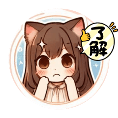 [LINEスタンプ] 猫耳女子だにゃ〜