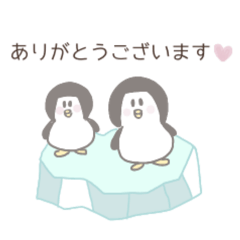 [LINEスタンプ] しろたぽ♡シンプル