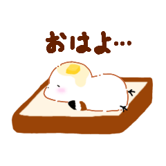 [LINEスタンプ] ふわふわシマエナガさん☆日常メッセージ