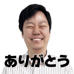 [LINEスタンプ] SEIRYUの音ゲースタンプ2
