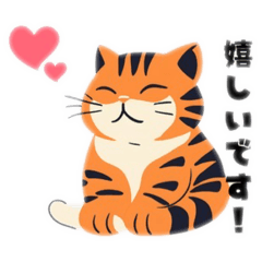 [LINEスタンプ] 敬語 ネコちゃん