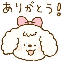 [LINEスタンプ] もこもこ耳のわんこ♡