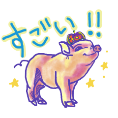 [LINEスタンプ] はげますゆる動物たち