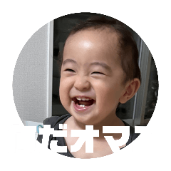 [LINEスタンプ] 1歳になったK社長2個目