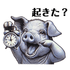 [LINEスタンプ] 仲良くしてね豚ちゃんです。