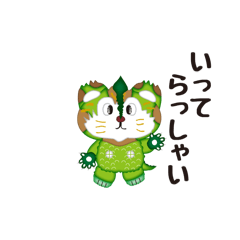 [LINEスタンプ] 猫ベースで24種類、動物キャラの日常会話！