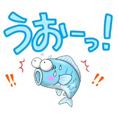 [LINEスタンプ] だじゃれの届け方