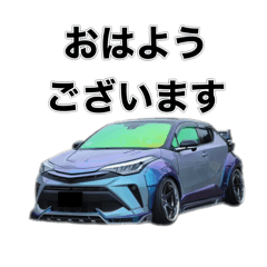 [LINEスタンプ] kazu   ( 車 )