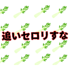 [LINEスタンプ] みruぽわんちゅ