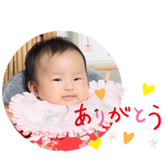 [LINEスタンプ] あかりちゃんだよ ③の画像（メイン）