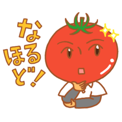 [LINEスタンプ] さわやか⁉︎トマトさん
