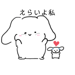 [LINEスタンプ] おだやかに気楽に