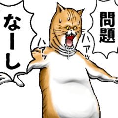 [LINEスタンプ] どうぶつが大好き01_pro_ver2あいさつの画像（メイン）