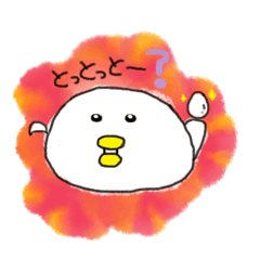 [LINEスタンプ] しろいとり 『その1』