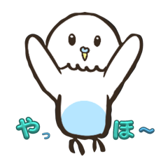 [LINEスタンプ] 毎日使えるインコちゃん