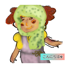 [LINEスタンプ] 月山LI煮冷寿尼シュリリー伊東c丸武林香煎