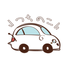 [LINEスタンプ] ツチノコペンのスタンプ①