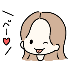 [LINEスタンプ] そとはねヘアの女の子♡リアクションの画像（メイン）