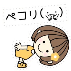 [LINEスタンプ] 使い方いろいろ！！手描き文字♡97