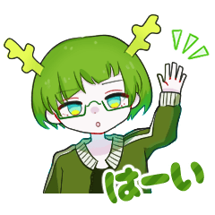 [LINEスタンプ] 緑龍くん★組み合わせて使える