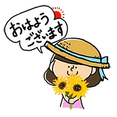 [LINEスタンプ] 【組み合わせて使える】はっちスタンプ