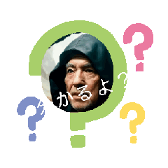 [LINEスタンプ] ハハホメ教 スタンプ第二弾！