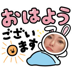 [LINEスタンプ] あすちゃんたまにうさぴょん