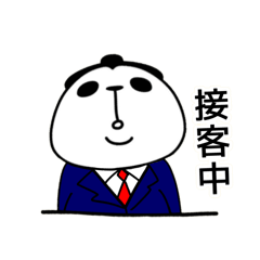 [LINEスタンプ] はたらく すもぱん・ぱんにゃ