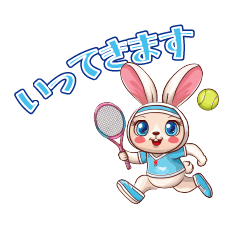 [LINEスタンプ] ウサ美っち1