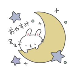 [LINEスタンプ] ぽよんうさぎ [日常]