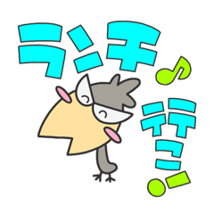 [LINEスタンプ] ハシたまくんの日常②