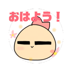 [LINEスタンプ] えびふらいの動くスタンプ！！