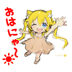 [LINEスタンプ] モモと博士