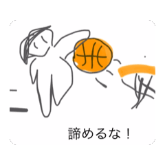 [LINEスタンプ] バスケのプレーをスタンプ化