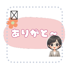 [LINEスタンプ] kunietyannaaa