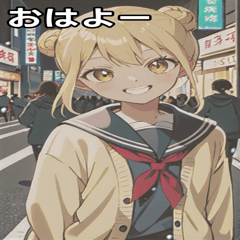 [LINEスタンプ] 明るい女子高生