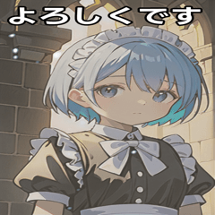 [LINEスタンプ] デレデレメイド女の子の画像（メイン）