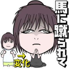 [LINEスタンプ] 闇❤女子【使用難易度★★★】