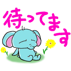 [LINEスタンプ] Kacoの小象のスタンプ2