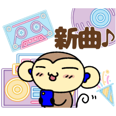 [LINEスタンプ] おちゃるの毎日♪8【推し活編】